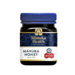 Miel de Manuka MGO 573+ (UMF 16+)