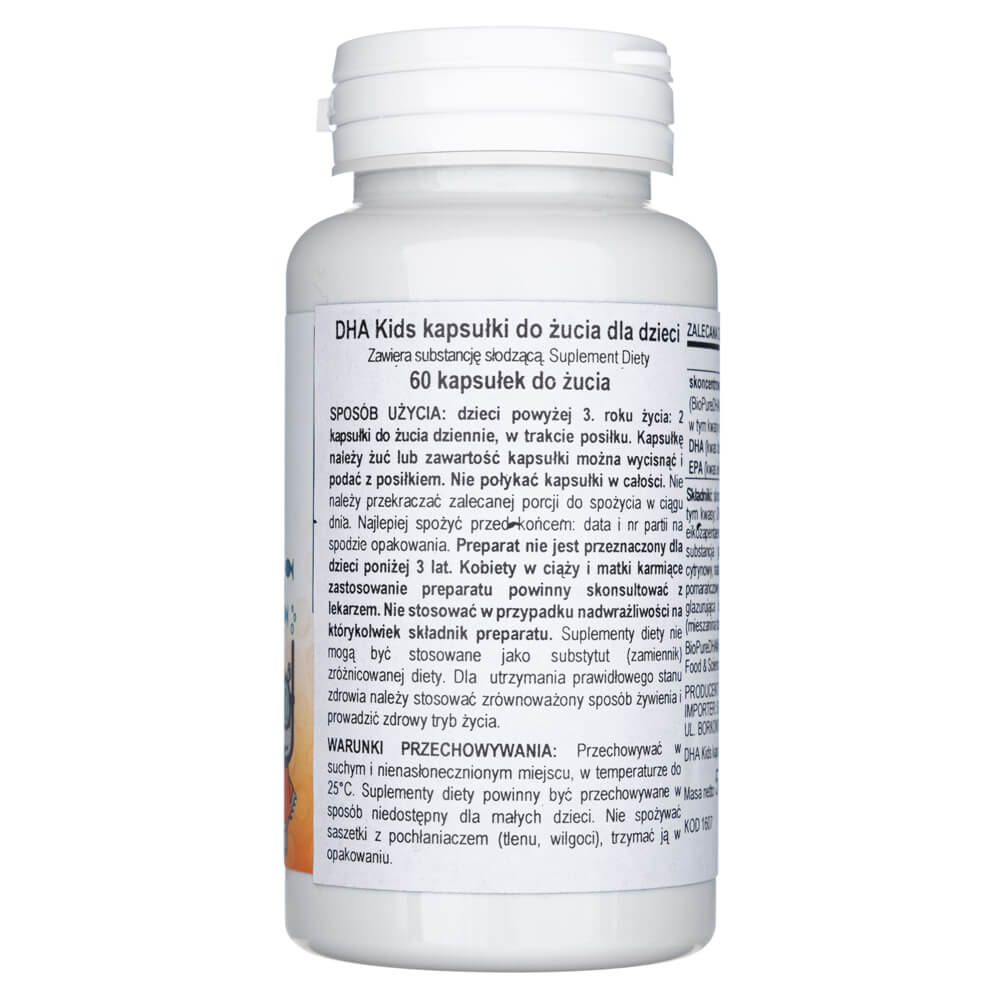 Now Foods DHA Kids Masticable - 60 Cápsulas blandas - Imagen 3