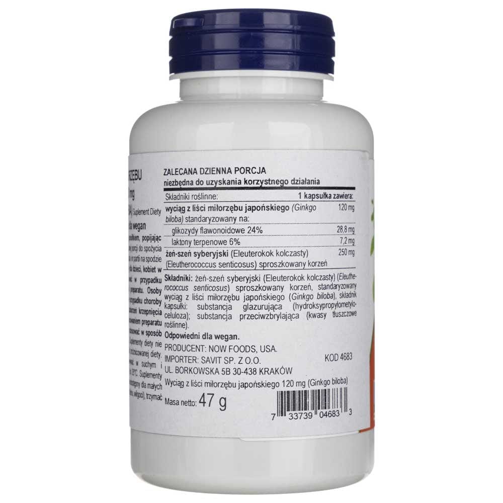 Now Foods Ginkgo Biloba doble potencia 120 mg - 100 cápsulas vegetales - Imagen 2