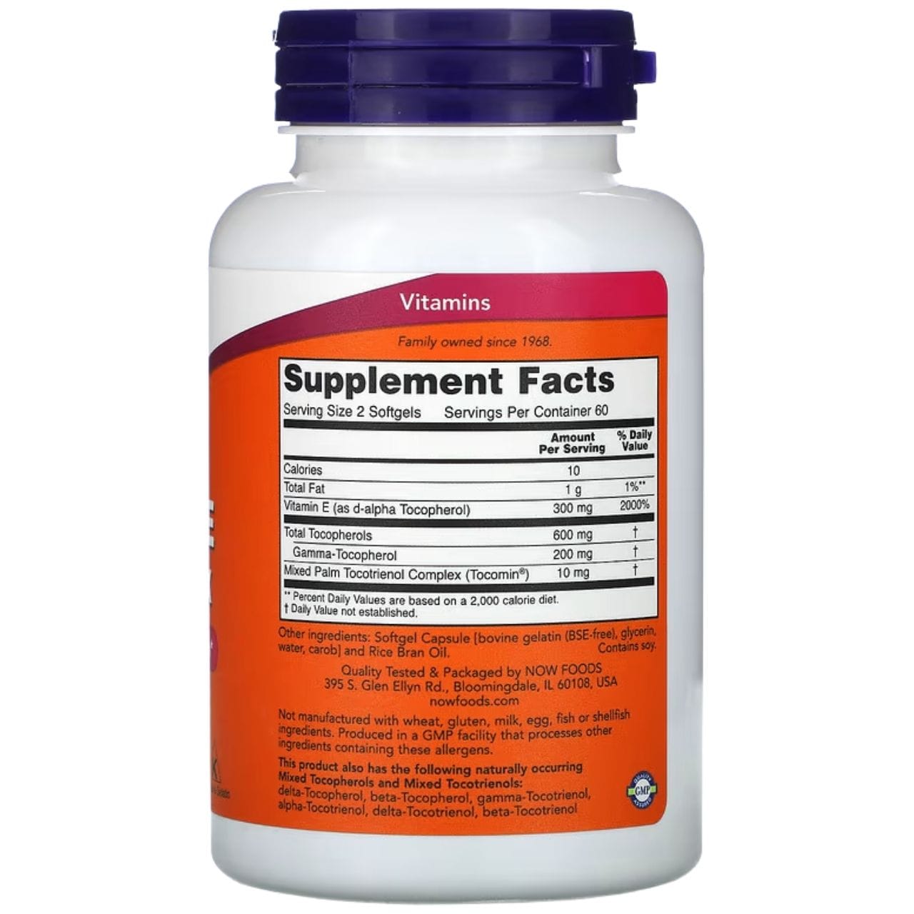 Now Foods Complejo Gamma E - 120 cápsulas - Imagen 2