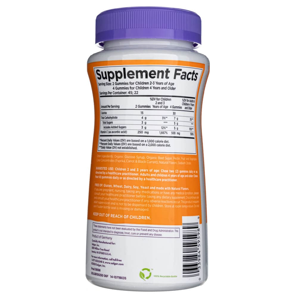 Solgar U-Cubes Vitamina C para niños - 90 Gomitass - Imagen 2