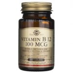 Solgar Vitamina B12 100 mcg - 100 Tabletas